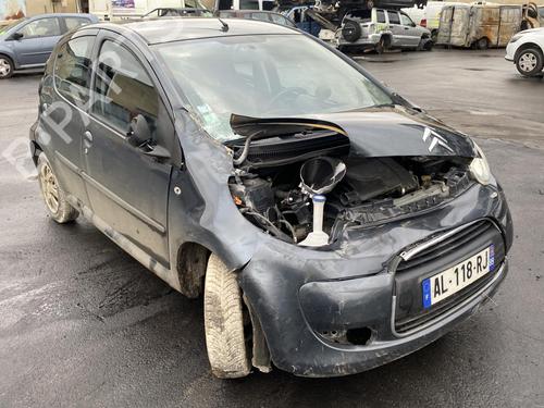 Left front window switch CITROËN C1 (PM_, PN_) 1.0 | BP25556847I27  - Image 12