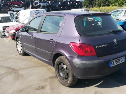 Rear mirror PEUGEOT 307 (3A/C) 2.0 HDi 110 | BP25515982I6 
