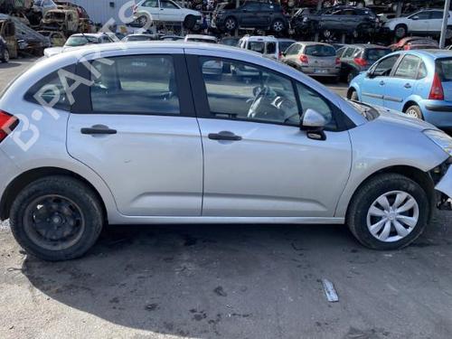 Seat buckle CITROËN C3 II (SC_) 1.4 HDi 70 (SC8HZC, SC8HR0, SC8HP4) | BP25572816I32  - Image 21