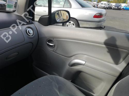 Ratstangsstang CITROËN C3 I (FC_, FN_) 1.4 HDi | BP25561333I23 