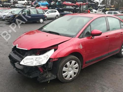 Right mirror CITROËN C4 I (LC_) 1.6 HDi | BP25552976C27 