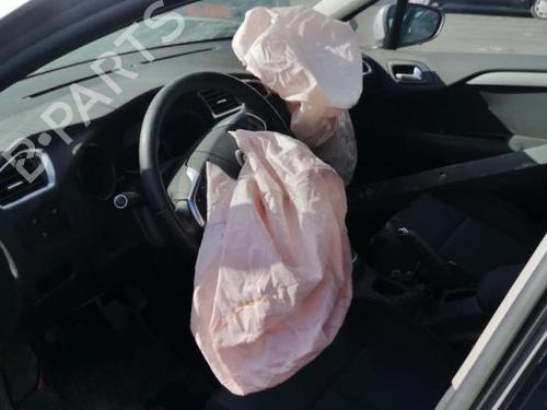 Front left window mechanism CITROËN C4 II (NC_) 1.6 HDi 90 | BP25583888C22 