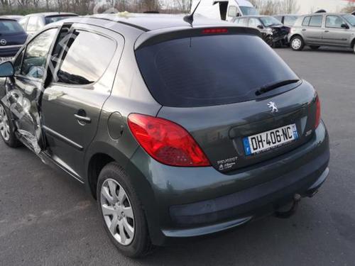 Display monitor PEUGEOT 207 (WA_, WC_) 1.6 16V VTi | BP25519863C48 