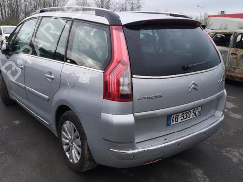 Viskermotor bagrude CITROËN C4 Picasso I MPV (UD_) 2.0 HDi 138 | BP25532360M102 