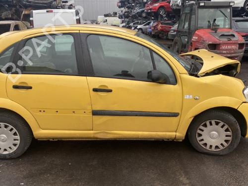 Third brake light CITROËN C3 I (FC_, FN_) 1.4 HDi | BP25543992L11 