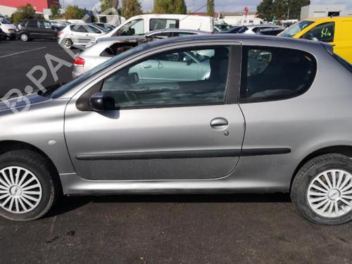Højre bagtil lås PEUGEOT 206 Hatchback (2A/C) 1.1 i | BP25537626C99 