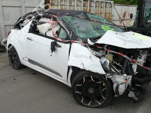 Ignition barrel CITROËN DS3 (SA_) 1.6 THP 155 | BP25515986M48 