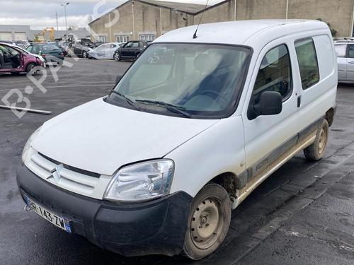 Ignition barrel CITROËN BERLINGO / BERLINGO FIRST MPV (MF_, GJK_, GFK_) 1.6 HDI 90 (MF9HX) | BP27345025M48 