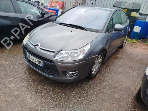 Left front window switch CITROËN C4 I (LC_) 1.6 HDi | BP28200959I27  - Image 30