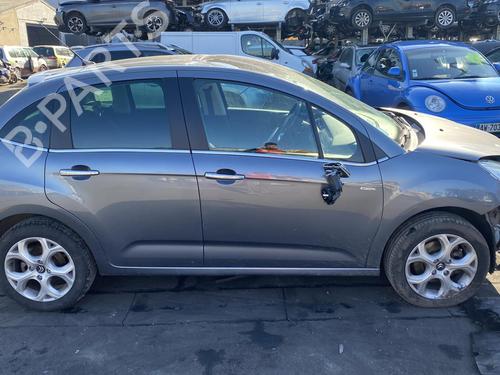 Left rear window switch CITROËN C3 II (SC_) 1.6 HDi | BP25576185I29  - Image 10