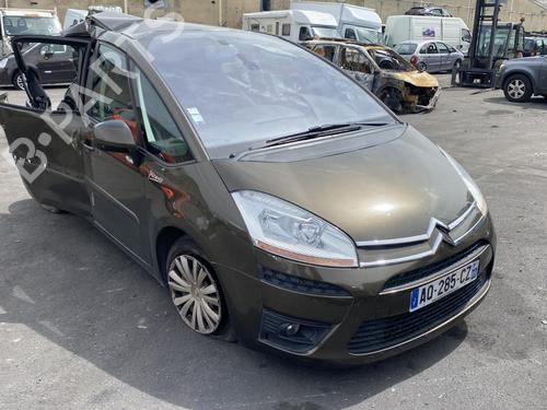 Left front window switch CITROËN C4 Picasso I MPV (UD_) 1.6 HDi | BP25503167I27 - Image 20