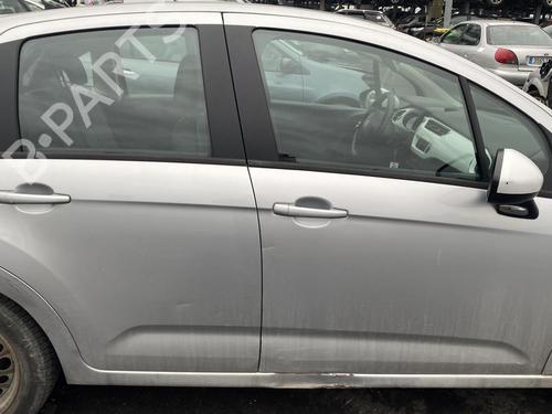 Right tailgate light CITROËN C3 II (SC_) 1.4 | BP25521279C80  - Image 33