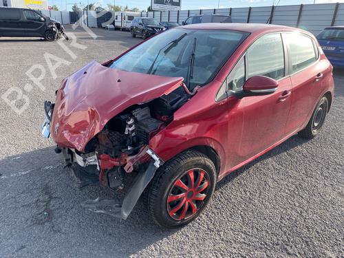 Ricambi PEUGEOT 208 I (CA_, CC_)  1.4 HDi  4933173
