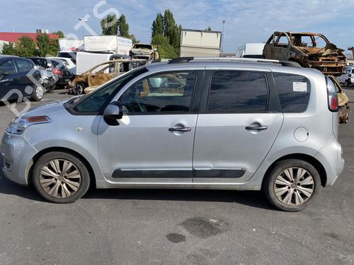 Left sun visor CITROËN C3 Picasso (SH_) 1.6 HDi | BP25571519I1  - Image 33