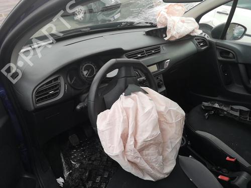 Front left lock CITROËN C3 II (SC_) 1.2 VTi 82 | BP25525550C98  - Image 18