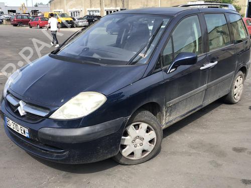 Rear left interior door handle CITROËN C8 (EA_, EB_) 2.0 HDi 165 | BP25560634I15  - Image 21