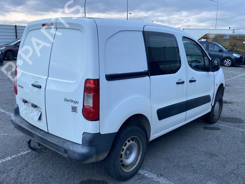 Tow ball/Mechanism CITROËN BERLINGO MULTISPACE (B9) 1.6 HDi 110 | BP29481752C141 