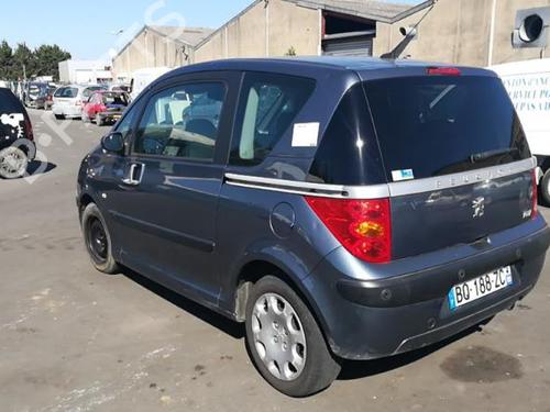 Heater blower motor PEUGEOT 1007 (KM_) 1.4 HDi | BP25516602M62 