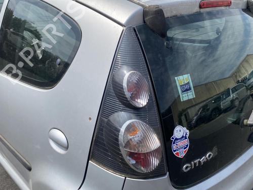 Hood CITROËN C1 (PM_, PN_) 1.0 | BP25547534C1