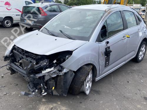 Climate control CITROËN C3 II (SC_) 1.4 HDi 70 (SC8HZC, SC8HR0, SC8HP4) | BP25503517I5  - Image 10