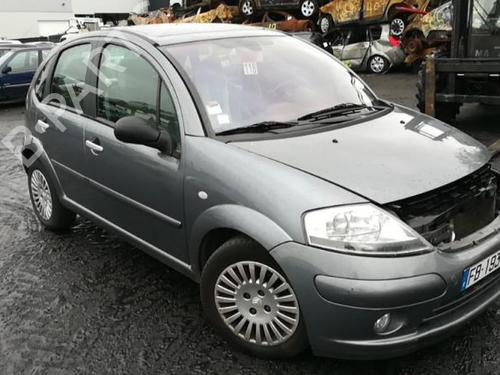 Fuel flap CITROËN C3 I (FC_, FN_) 1.4 16V HDi | BP25553388C131 