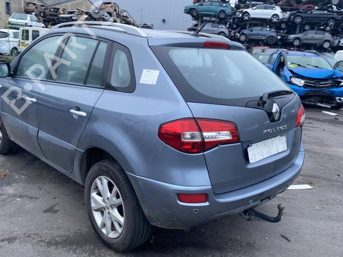 Armlene RENAULT KOLEOS I (HY_) 2.0 dCi 4x4 (HY0K) | BP27316844I20 