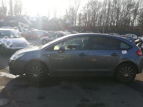 Ignition barrel CITROËN C4 I (LC_) 1.6 HDi | BP25553264M48 