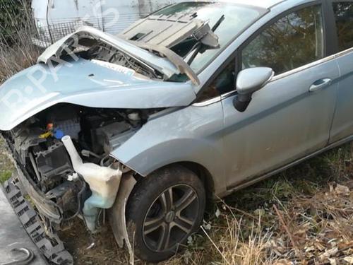 Left taillight FORD FIESTA VI (CB1, CCN) 1.6 TDCi | BP25553063C34 