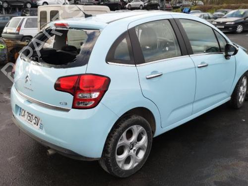 Rear right interior door handle CITROËN C3 II (SC_) 1.4 HDi 70 (SC8HZC, SC8HR0, SC8HP4) | BP25583512I16 - Image 7