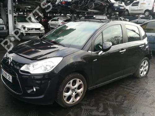 Left front window switch CITROËN C3 II (SC_) 1.6 HDi 90 | BP25577358I27 - Image 12