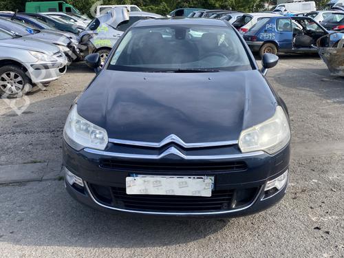 Left front window switch CITROËN C5 III (RD_) 2.0 HDi 140 (RDRHF8, RDRHFA, RDRHA8, RDRHAJ) | BP28319218I27 - Image 26