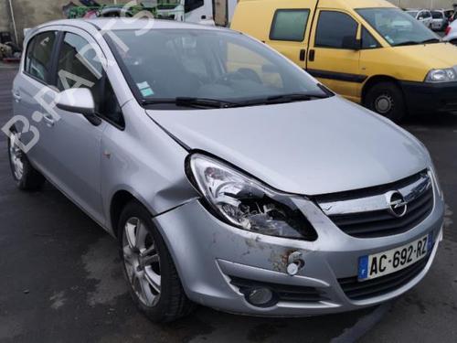Headlight switch OPEL CORSA D (S07) 1.4 (L08, L68) | BP25555214I24 - Image 25