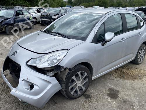 Rear right panel CITROËN C3 II (SC_) 1.4 HDi 70 (SC8HZC, SC8HR0, SC8HP4) | BP28200501C61  - Image 8