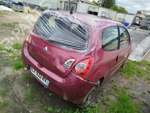 Front wiper motor RENAULT TWINGO II (CN0_) 1.5 dCi 75 | BP25567203M29  - Image 28