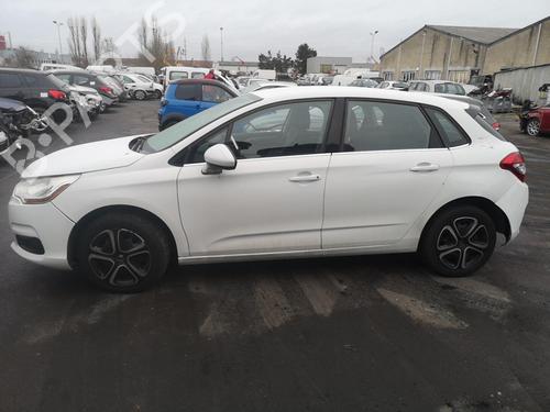 Front right lock CITROËN C4 II (NC_) 1.6 HDi 115 | BP25556481C97 