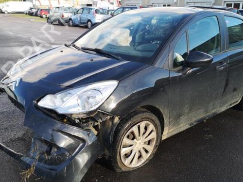 Rear right door window CITROËN C3 II (SC_) 1.4 HDi 70 (SC8HZC, SC8HR0, SC8HP4) | BP25584273C21 