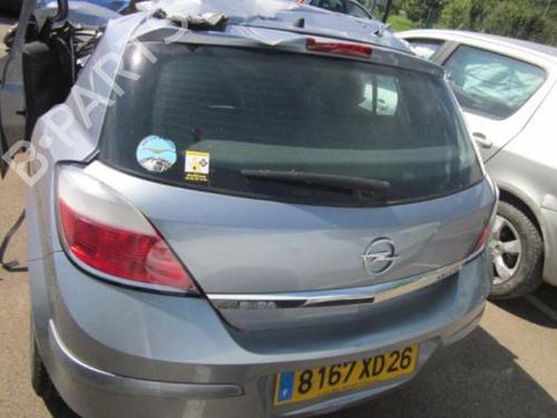 Rear left lock OPEL ASTRA H (A04) 1.9 CDTI 16V (L48) | BP25537290C100 