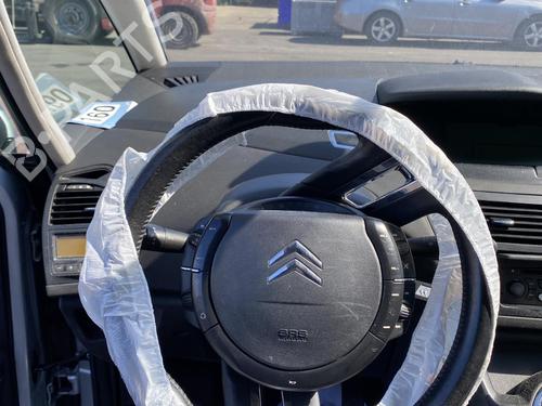 Abs pomp CITROËN C4 Picasso I MPV (UD_) 1.6 HDi | BP25572846M43 