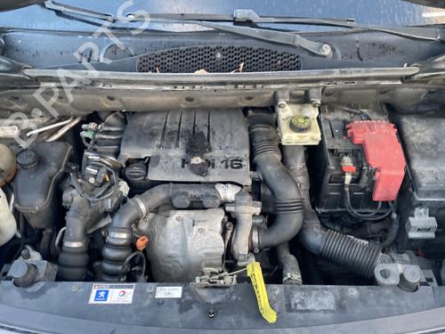 Right sun visor PEUGEOT PARTNER Box Body/MPV 1.6 HDi | BP25508559I2  - Image 30