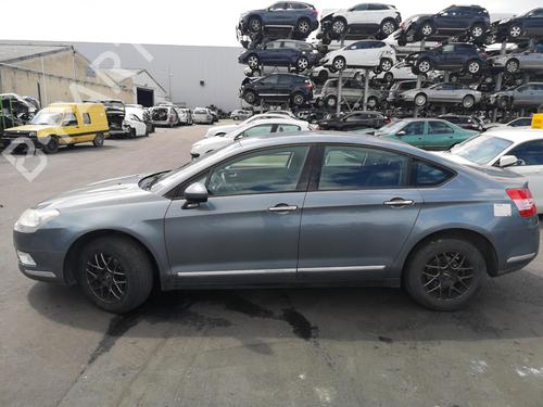 Right tailgate light CITROËN C5 III (RD_) 1.6 HDi 110 (RD9HZC) | BP25517252C80  - Image 8