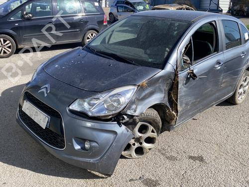 Warning switch CITROËN C3 II (SC_) 1.4 | BP29114151I22 - Image 22