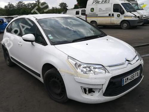 Right tailgate light CITROËN C4 I (LC_) 1.6 HDi | BP25516567C80  - Image 25