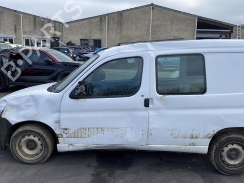 Front right lock CITROËN BERLINGO / BERLINGO FIRST MPV (MF_, GJK_, GFK_) 1.6 HDI 90 (MF9HX) | BP25567329C97 