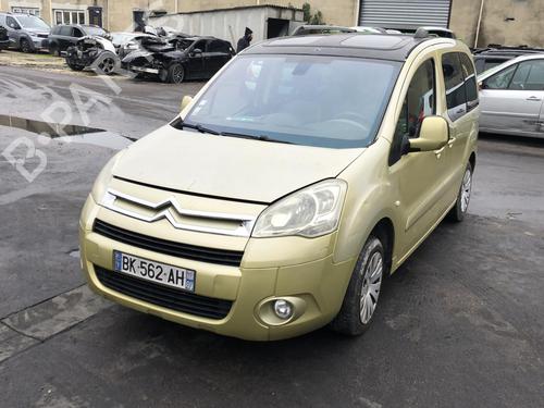 Front right seatbelt CITROËN BERLINGO MULTISPACE (B9) 1.6 HDi 110 | BP25557330I25  - Image 21