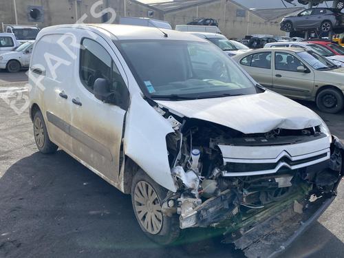 Front right window mechanism CITROËN BERLINGO Box Body/MPV (B9) 1.6 HDi / BlueHDi 75 | BP25514451C23 