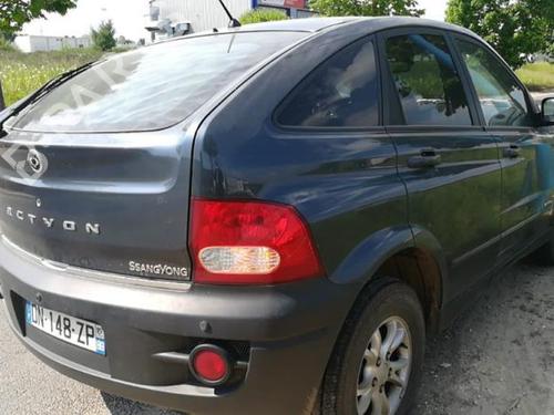 Venstre solskjerm SSANGYONG ACTYON I 200 Xdi 4WD | BP25555337I1 