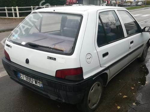 Left taillight PEUGEOT 106 I (1A, 1C) 1.0 | BP25515658C34 