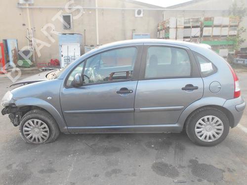 Seat buckle CITROËN C3 II (SC_) | BP25582641I32 - Image 2