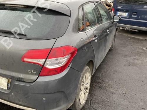 Front wiper motor CITROËN C4 II (NC_) 1.6 HDi 115 | BP25512094M29 - Image 11