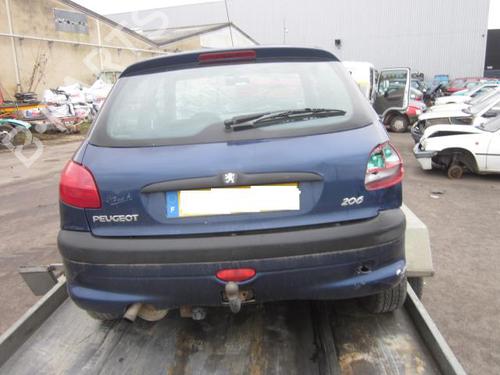 Højre bagtil lås PEUGEOT 206 Hatchback (2A/C) 1.9 D | BP25523202C99 